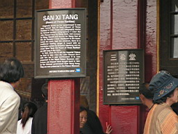 200608_190708b 125.jpg